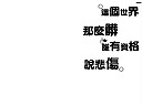 ni_mask_2_0008.png