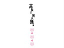 ni_mask_2_0009.png