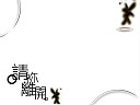 ni_mask_2_0013.png